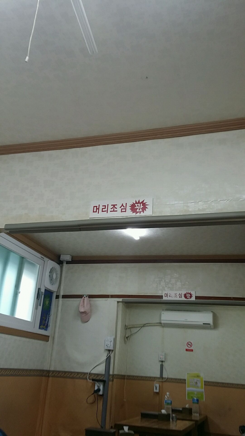 800x1423.ratio.jpg