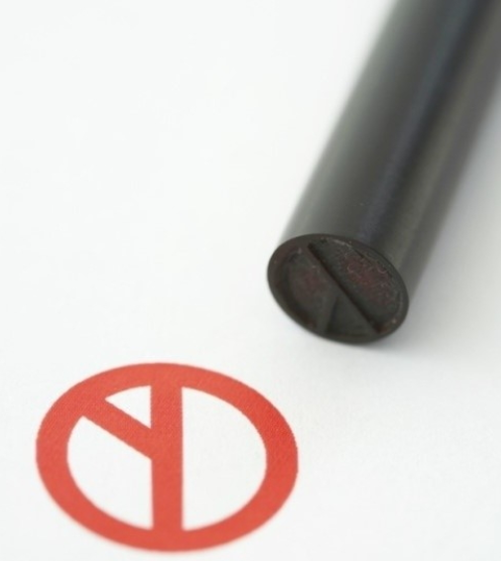 스크린샷 2012-12-18 오후 7.35.20.png