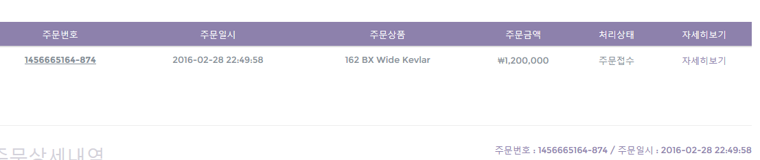 KakaoTalk_20160228_225012272.png
