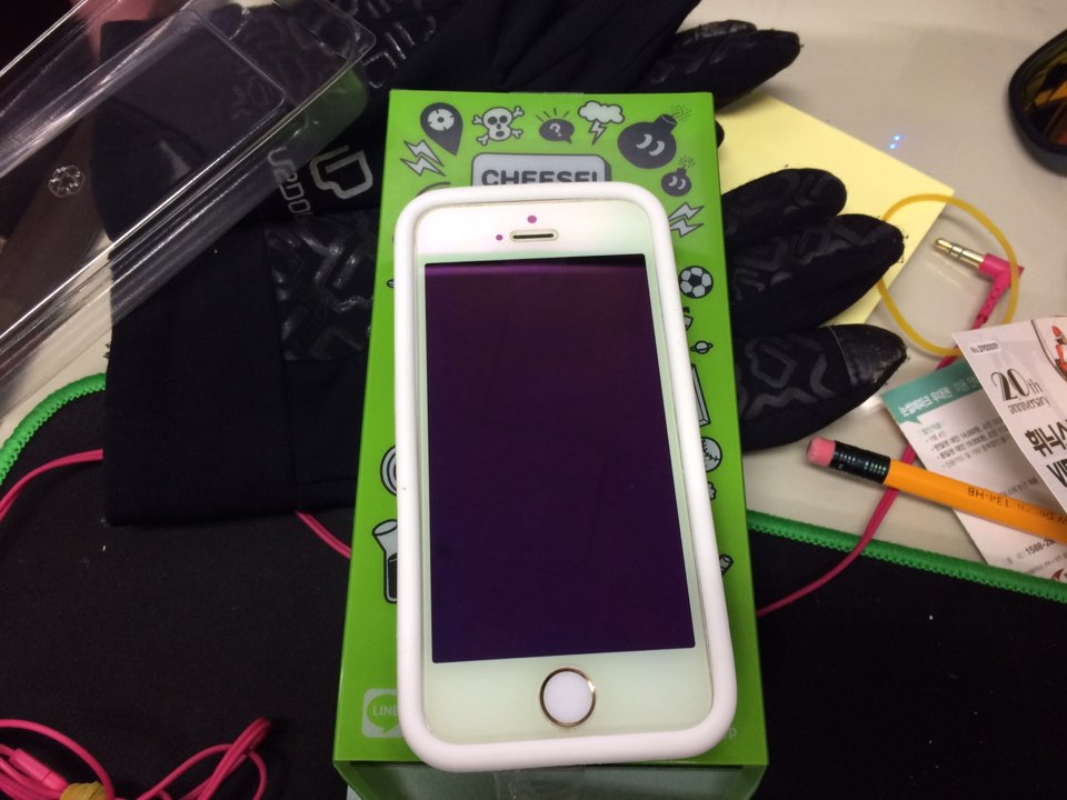 KakaoTalk_20151226_090838174.jpg