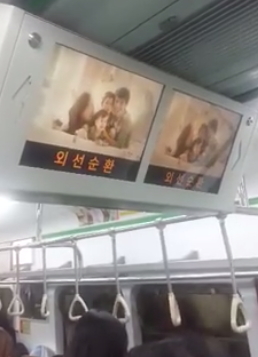 line2.jpg