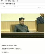 김정은 2.jpg