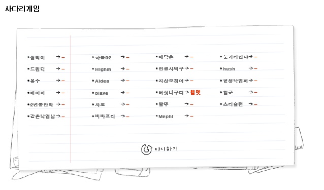 naver_com_20160712_130055.jpg