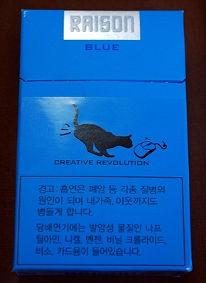 이거합성이아니라던데요.jpg