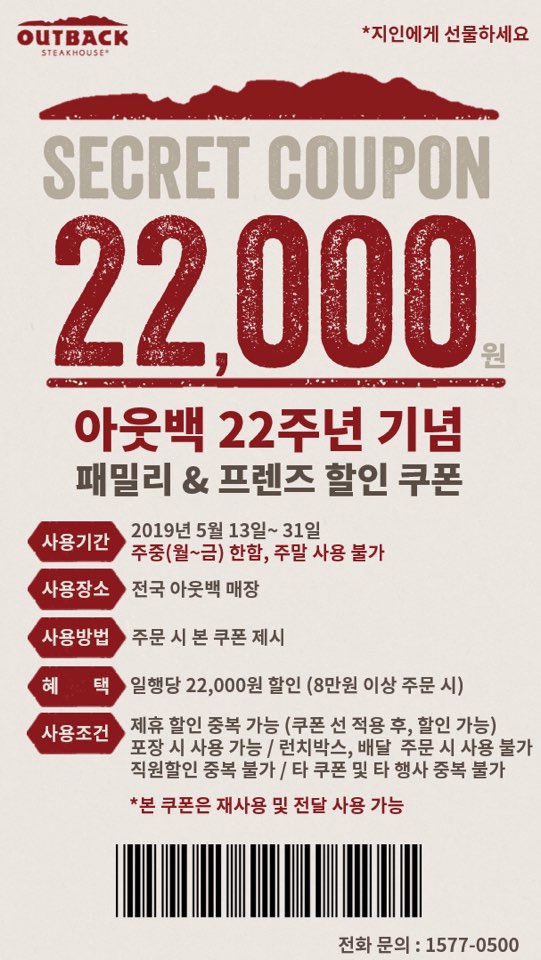 KakaoTalk_20190513_112041598.jpg