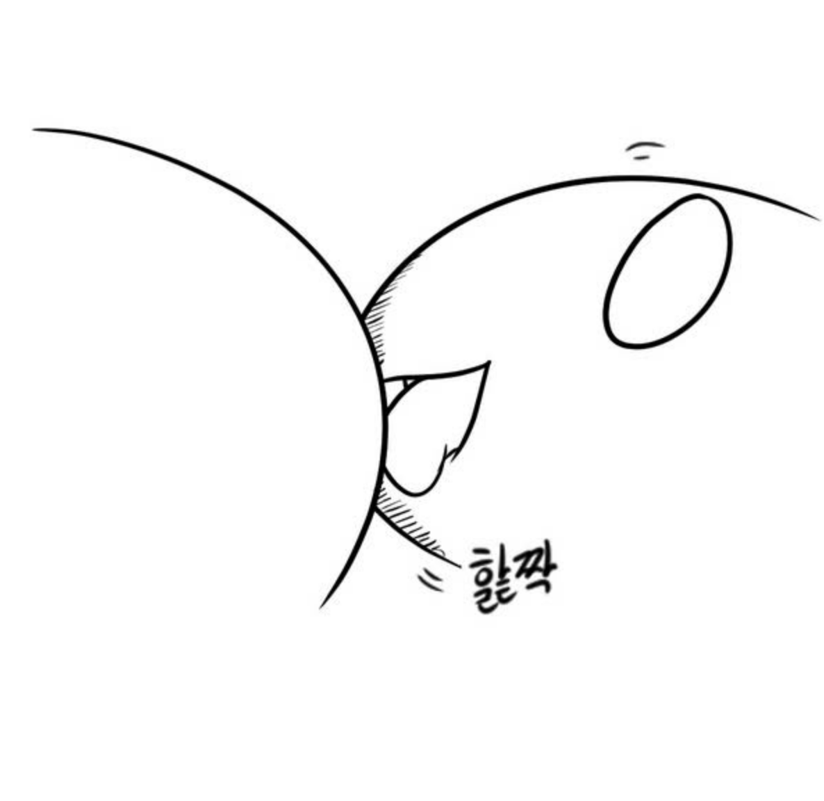 레바7.png
