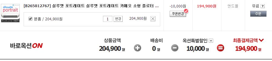 캡처.JPG