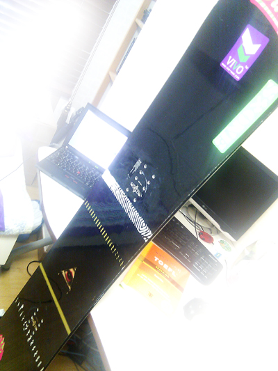 IMG_20120211_144342.jpg
