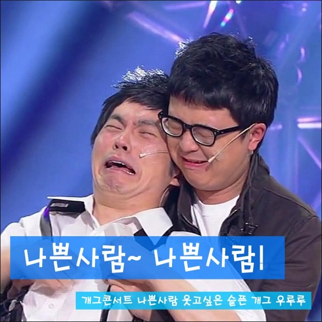 naver_com_20130331_212526.jpg