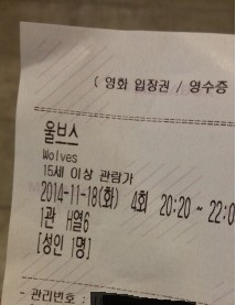 크기변환_20141118_215711.jpg