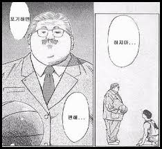 다운로드.jpg