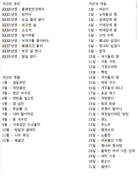 1324_minsong710.jpg