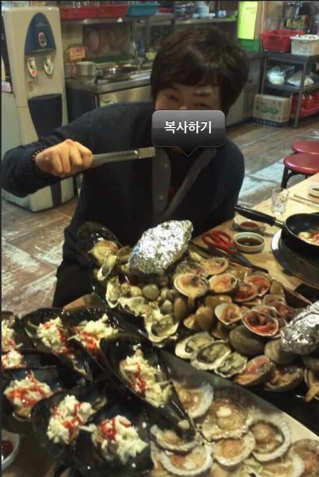 조개 ㅠㅠ.jpg