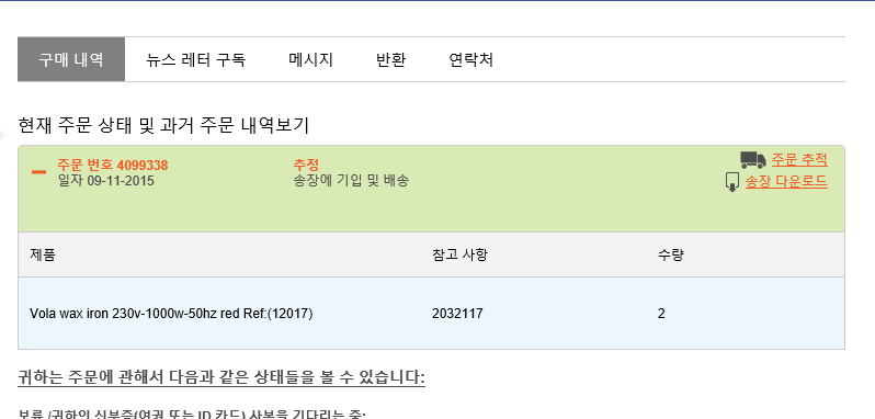 제목 없음.png