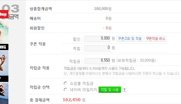 boardkorea_com_20120622_120604.jpg