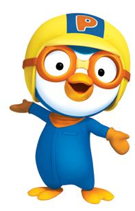 pororo.JPG