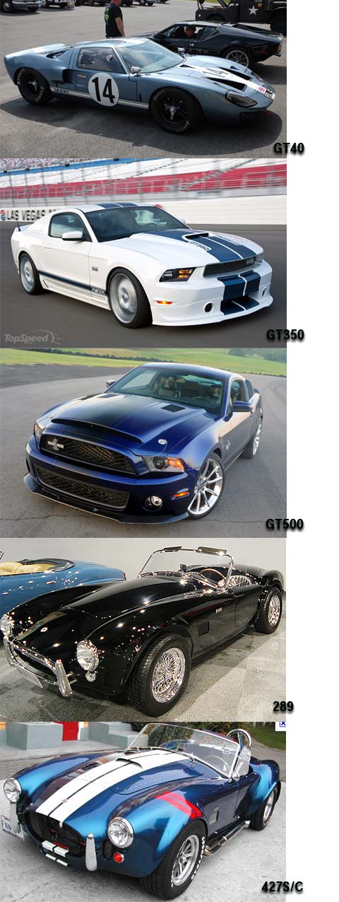 Shelby Cobra.jpg