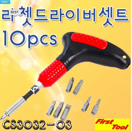 스크린샷 2015-12-17 오후 4.53.23.png