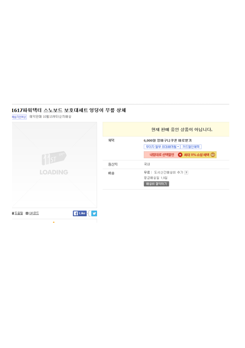 파텍.png