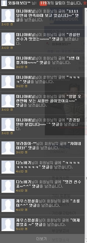 인증2.jpg