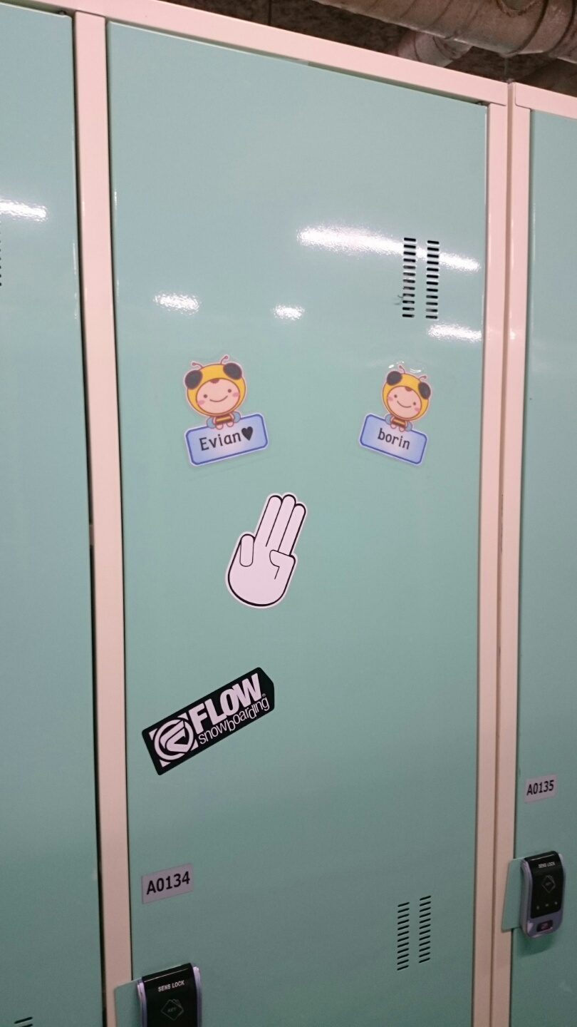 KakaoTalk_20141229_120016705.jpg