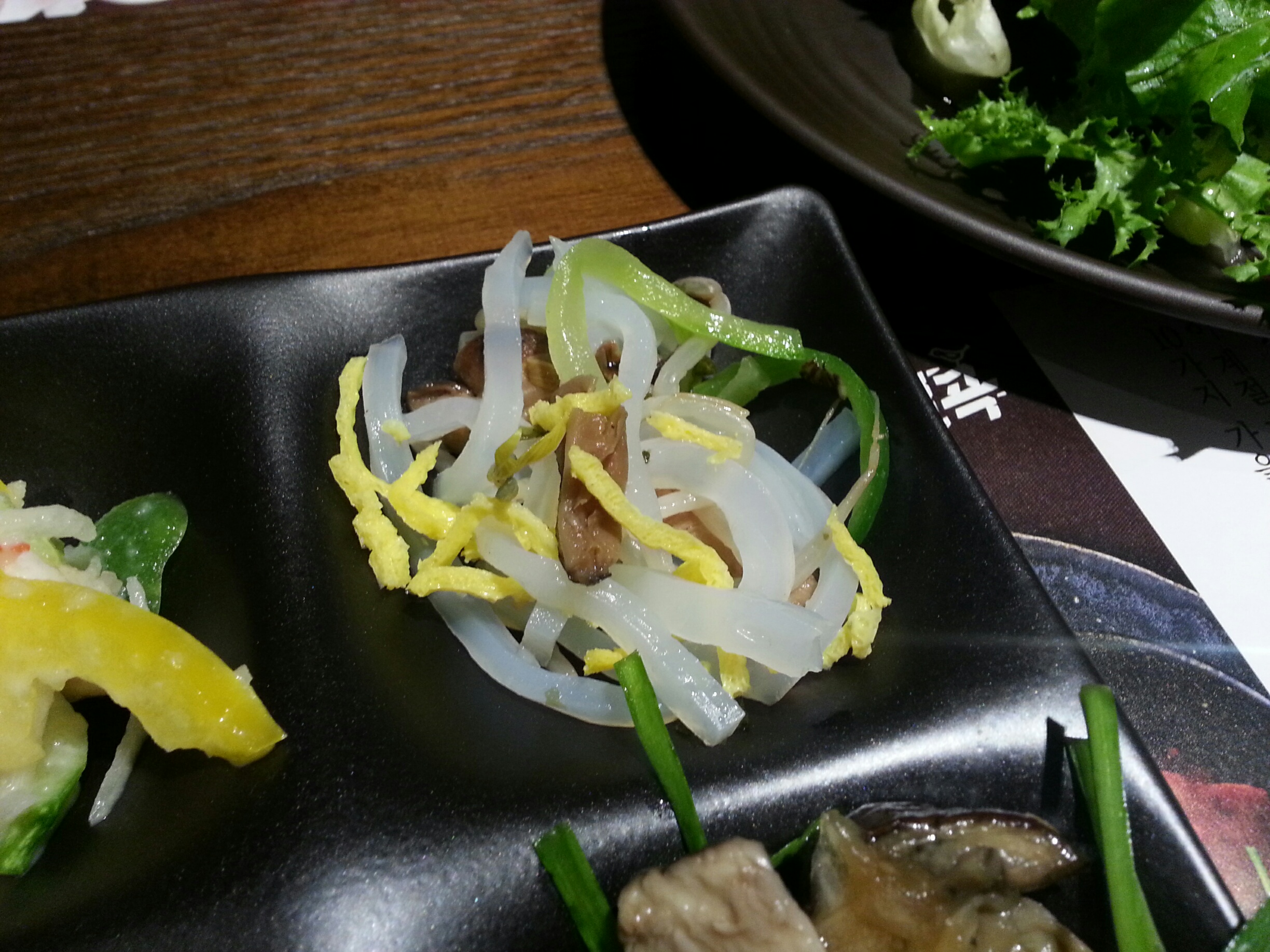 20141106_122543_resized.jpg