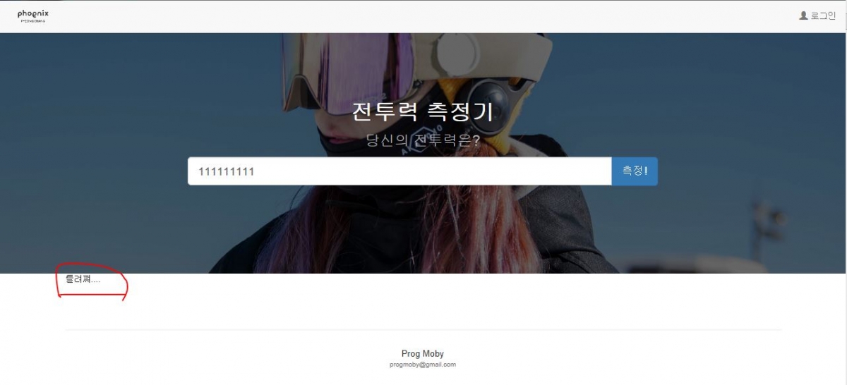 캡처.JPG