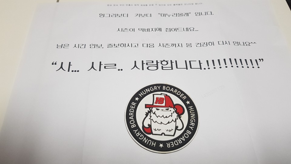 KakaoTalk_20190313_082626428.jpg