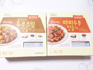 투부.JPG