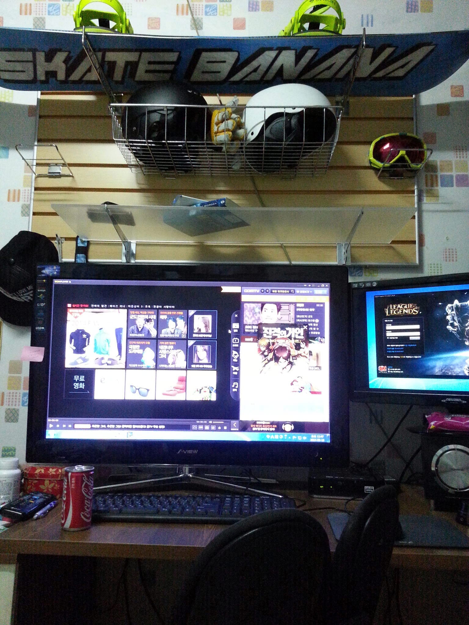 방방방12123.jpg
