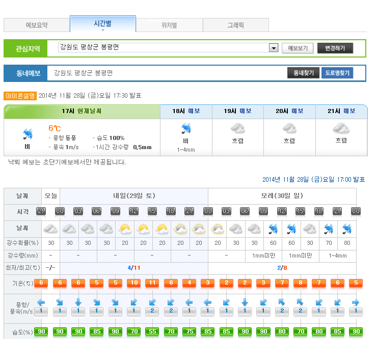 캡처.PNG