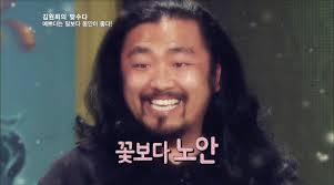 노안.jpg