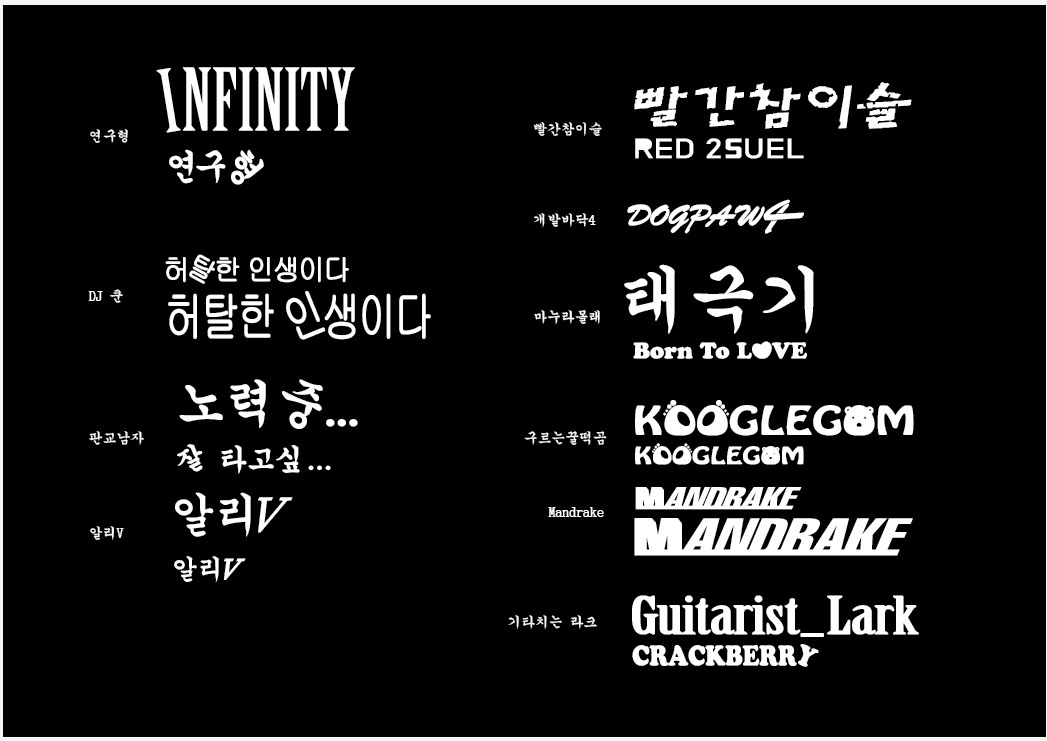 스티커_1.jpg