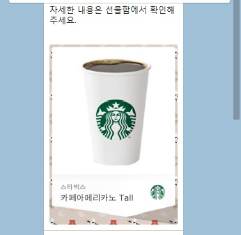 스타.jpg