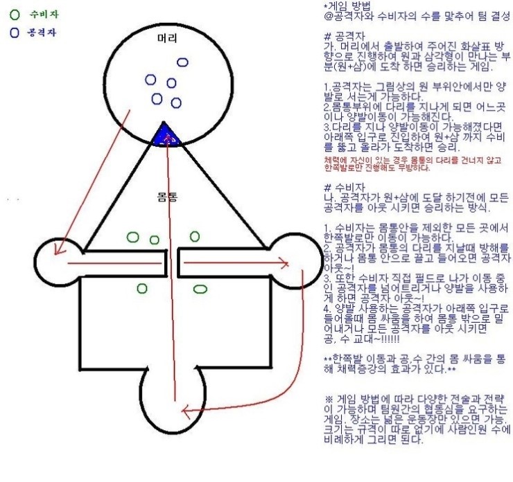 오징어.jpg