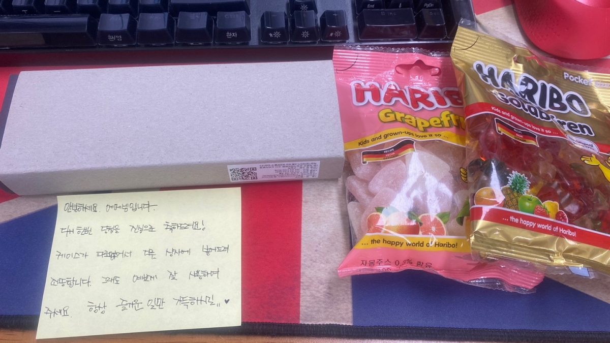KakaoTalk_20200819_100614144.jpg