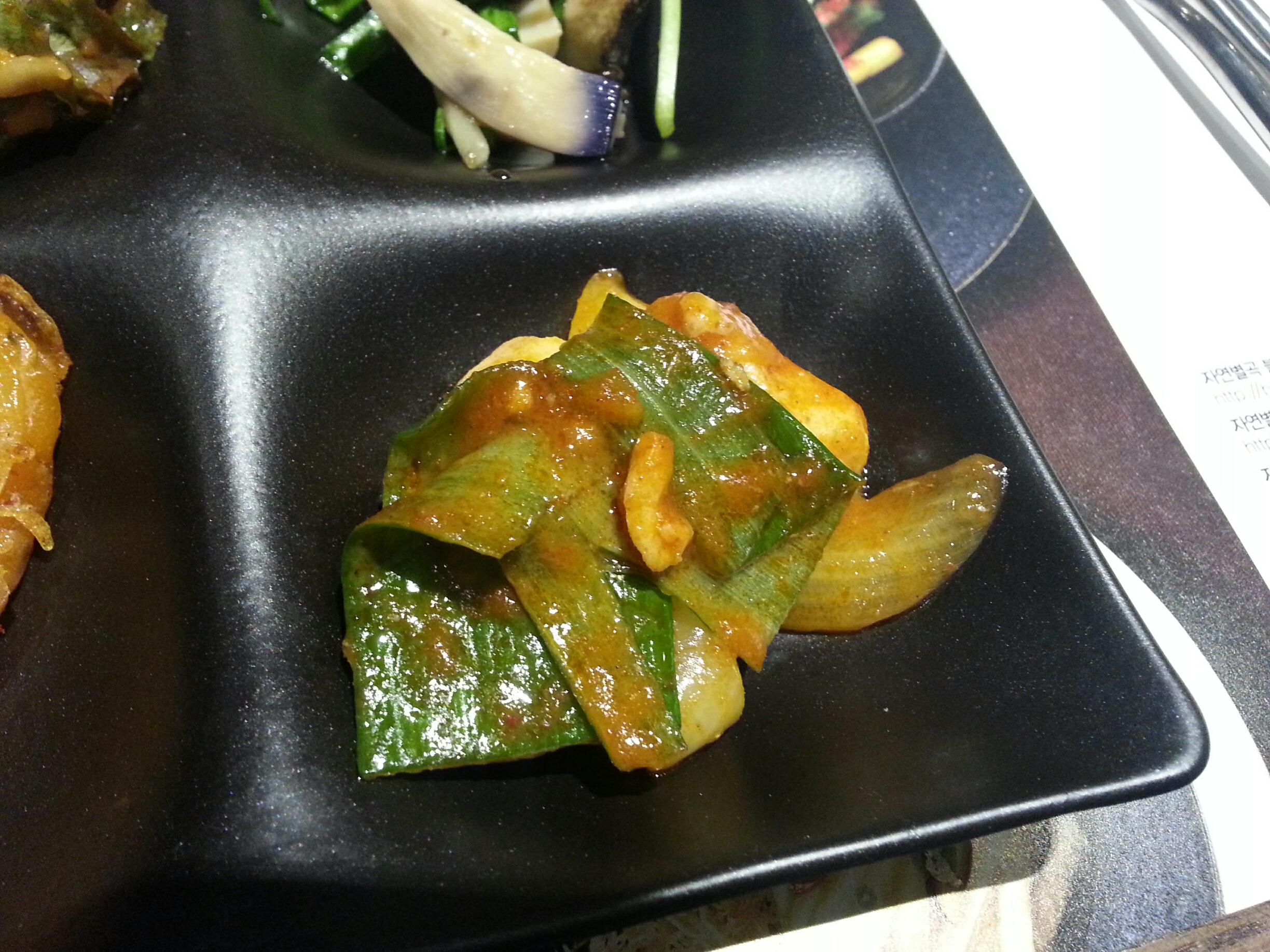 20141106_122603_resized.jpg