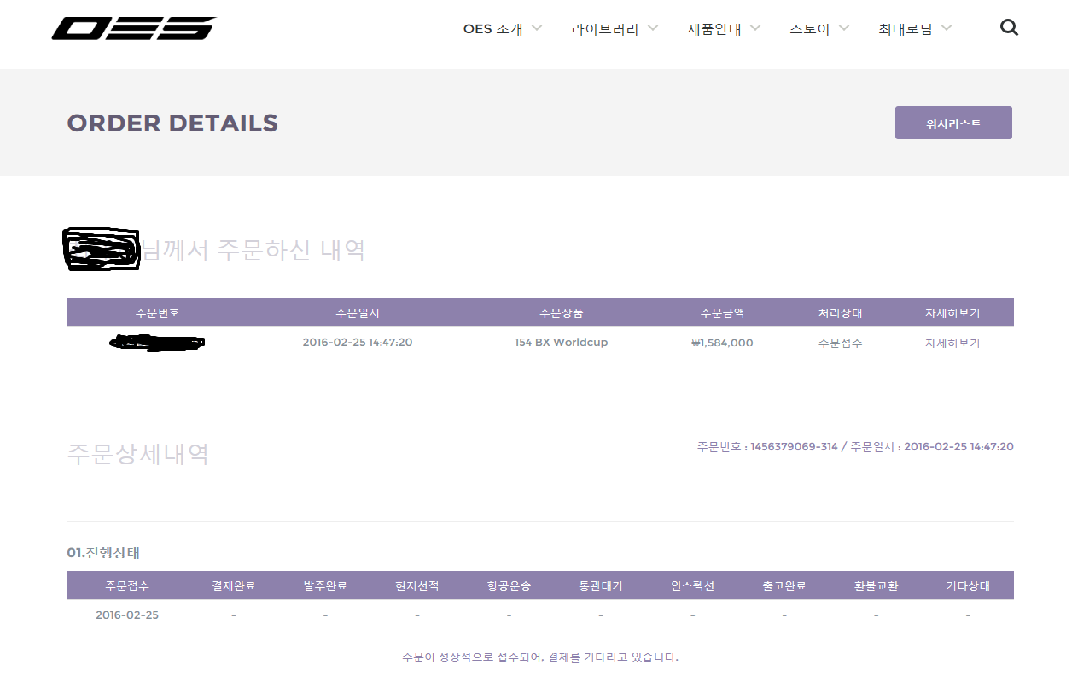예판.png