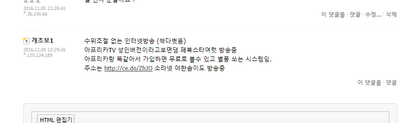 캡처.PNG
