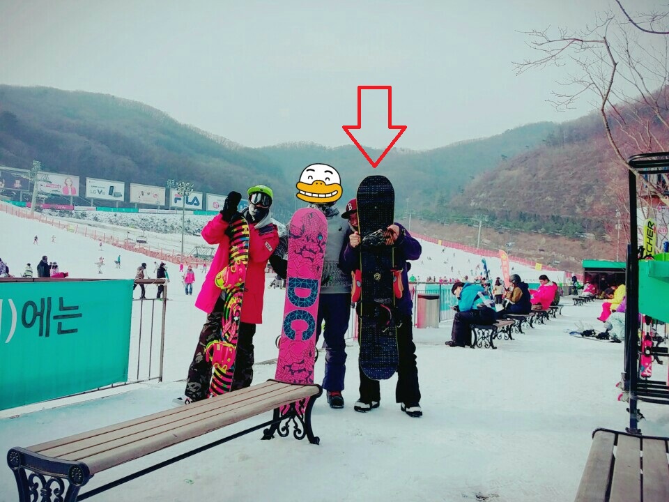 KakaoTa.jpg