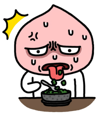 뜨악.jpg