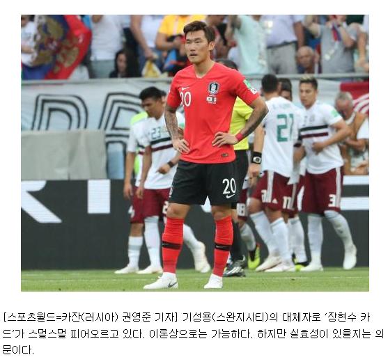 징햐ㅕㄴ수.jpg