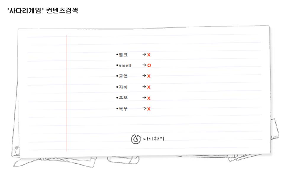 4조.jpg