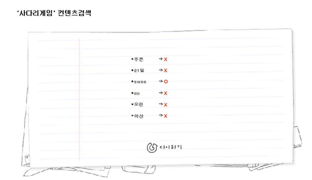 2조.jpg