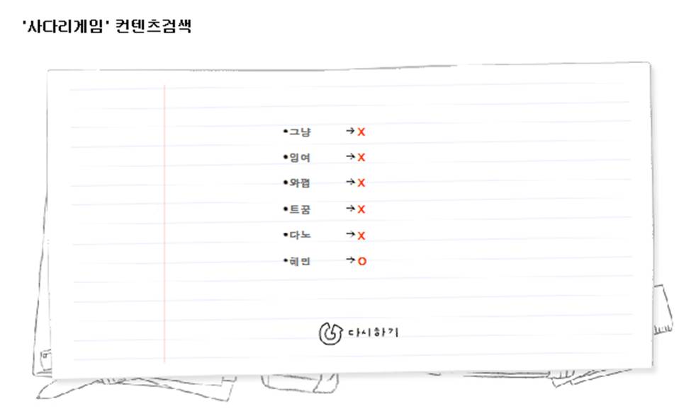 5조.jpg
