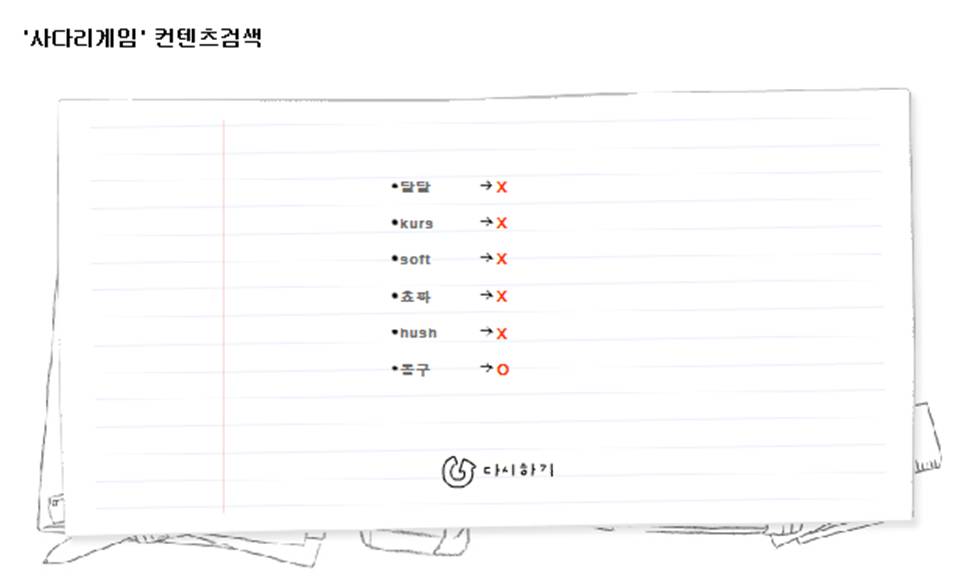 3조.jpg