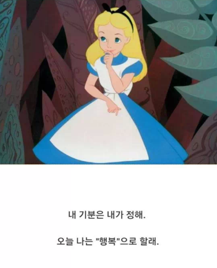 행복.png