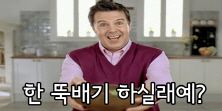 크기변환_d0084544_4b9729a397aab.jpg