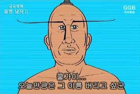 다운로드.jpg