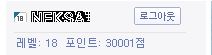 헝보1.JPG